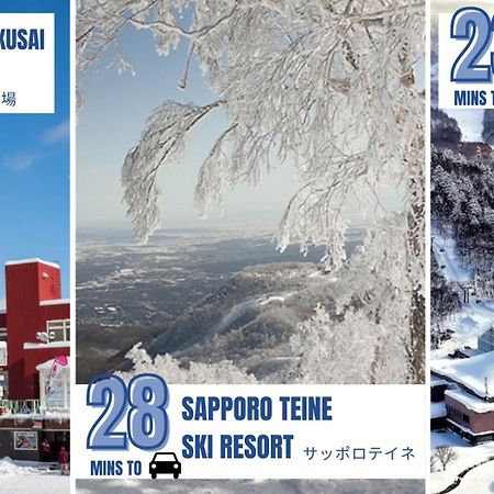Stay In Otaru Esterno foto